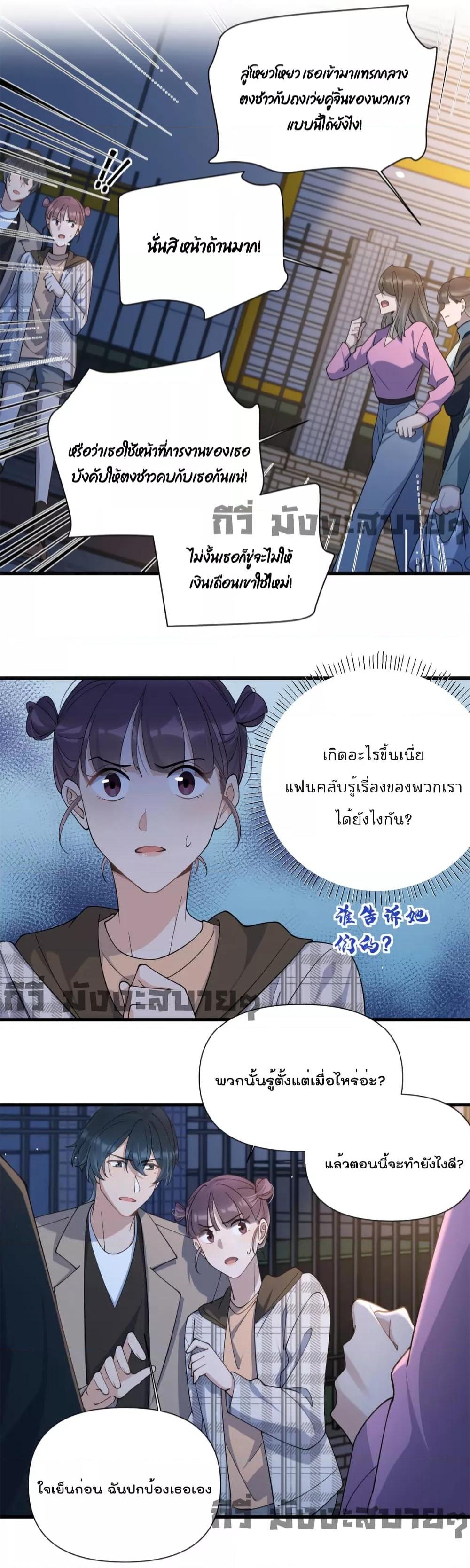 Manga-lc-com อ่านมังงะ อ่านการ์ตูน ออนไลน์ ฟรี Remember Me จำฉันได้หรือเปล่า ตอนที่ 1 2 3 4 5 6 7 8 9 10 11 12 13 14 ฟรี ไม่มีโฆษณา Manga-lc - อ่าน มังงะ อ่าน การ์ตูน ออนไลน์ อ่านมังงะ ฟรี