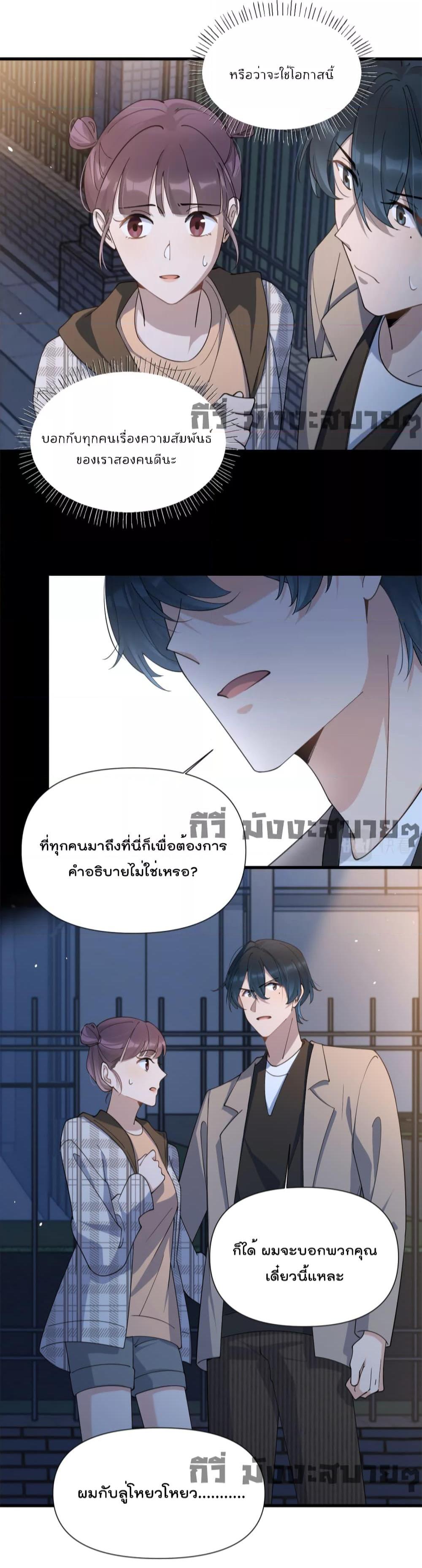 Manga-lc-com อ่านมังงะ อ่านการ์ตูน ออนไลน์ ฟรี Remember Me จำฉันได้หรือเปล่า ตอนที่ 1 2 3 4 5 6 7 8 9 10 11 12 13 14 ฟรี ไม่มีโฆษณา Manga-lc - อ่าน มังงะ อ่าน การ์ตูน ออนไลน์ อ่านมังงะ ฟรี