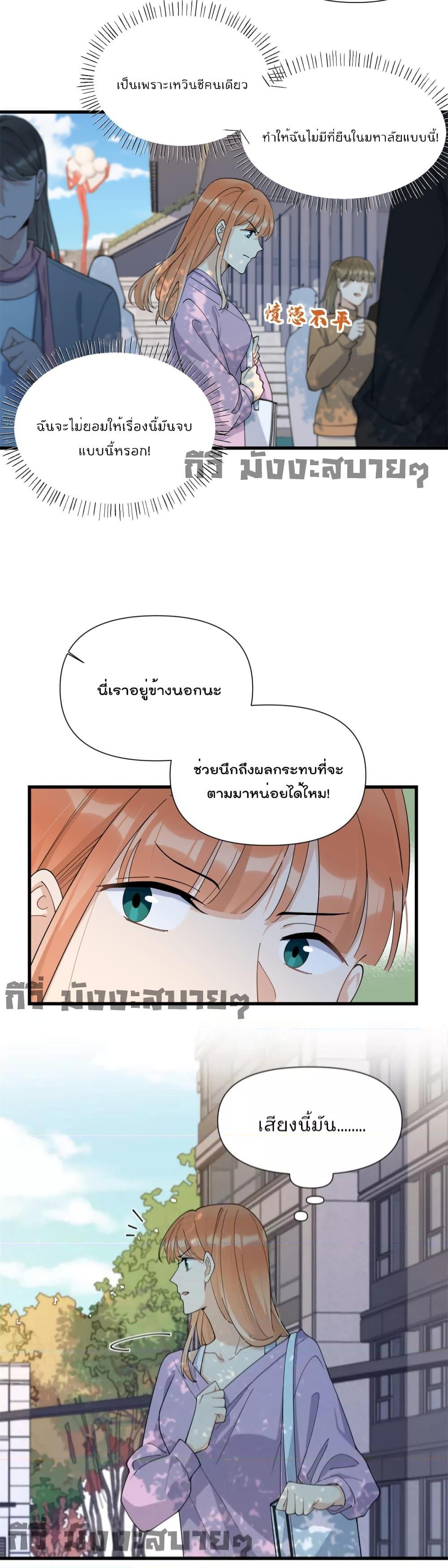 Manga-lc-com อ่านมังงะ อ่านการ์ตูน ออนไลน์ ฟรี Remember Me จำฉันได้หรือเปล่า ตอนที่ 1 2 3 4 5 6 7 8 9 10 11 12 13 14 ฟรี ไม่มีโฆษณา Manga-lc - อ่าน มังงะ อ่าน การ์ตูน ออนไลน์ อ่านมังงะ ฟรี
