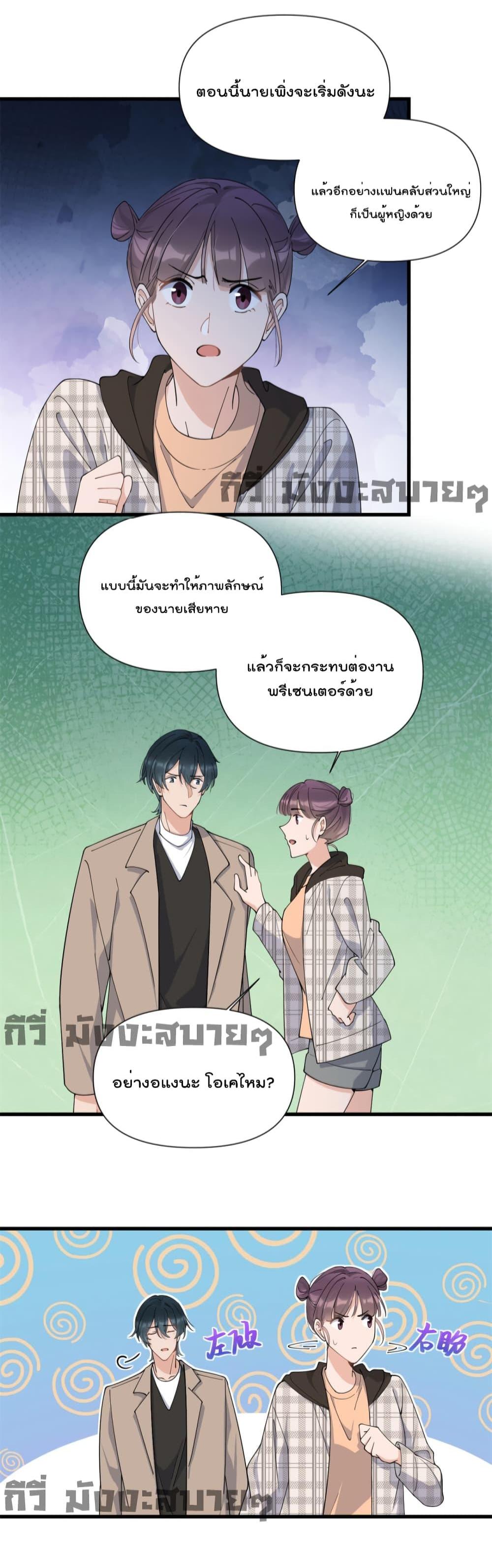 Manga-lc-com อ่านมังงะ อ่านการ์ตูน ออนไลน์ ฟรี Remember Me จำฉันได้หรือเปล่า ตอนที่ 1 2 3 4 5 6 7 8 9 10 11 12 13 14 ฟรี ไม่มีโฆษณา Manga-lc - อ่าน มังงะ อ่าน การ์ตูน ออนไลน์ อ่านมังงะ ฟรี