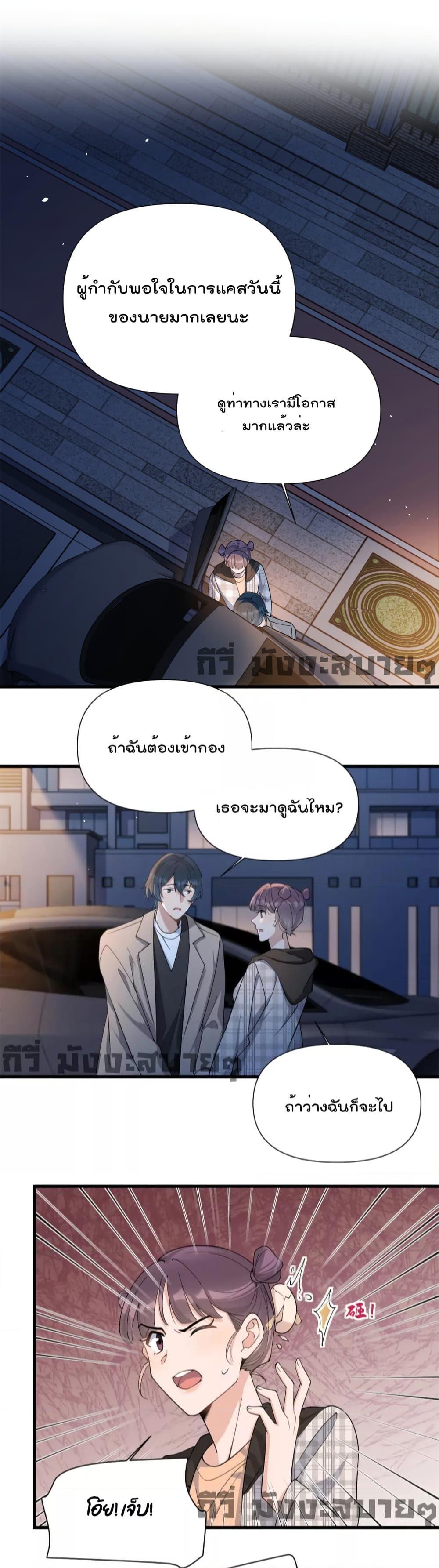 Manga-lc-com อ่านมังงะ อ่านการ์ตูน ออนไลน์ ฟรี Remember Me จำฉันได้หรือเปล่า ตอนที่ 1 2 3 4 5 6 7 8 9 10 11 12 13 14 ฟรี ไม่มีโฆษณา Manga-lc - อ่าน มังงะ อ่าน การ์ตูน ออนไลน์ อ่านมังงะ ฟรี