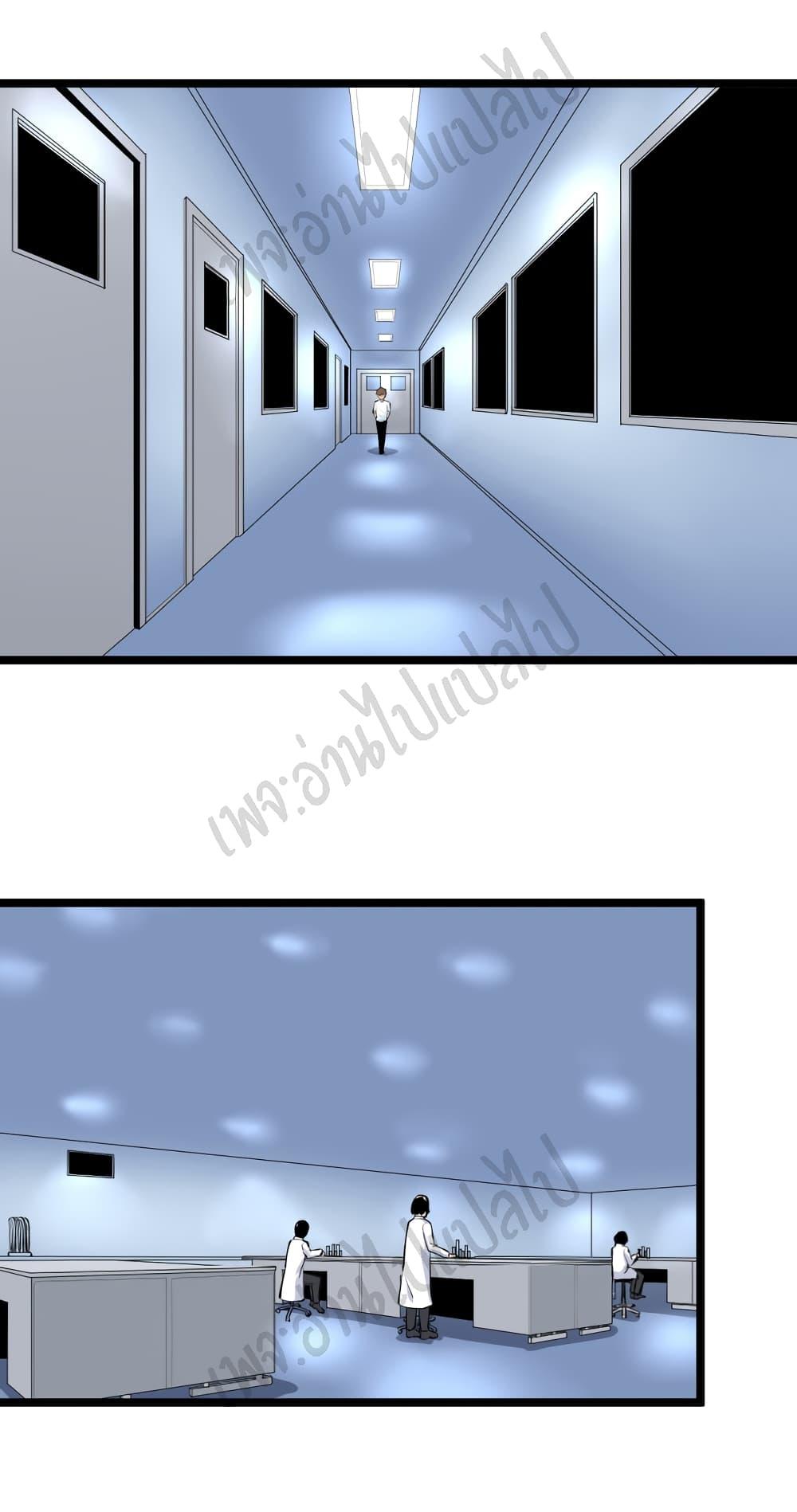 Manga-lc-com อ่านมังงะ อ่านการ์ตูน ออนไลน์ ฟรี Sanjie Taobao Store ตอนที่ 1 2 3 4 5 6 7 8 9 10 11 12 13 14 ฟรี ไม่มีโฆษณา Manga-lc - อ่าน มังงะ อ่าน การ์ตูน ออนไลน์ อ่านมังงะ ฟรี