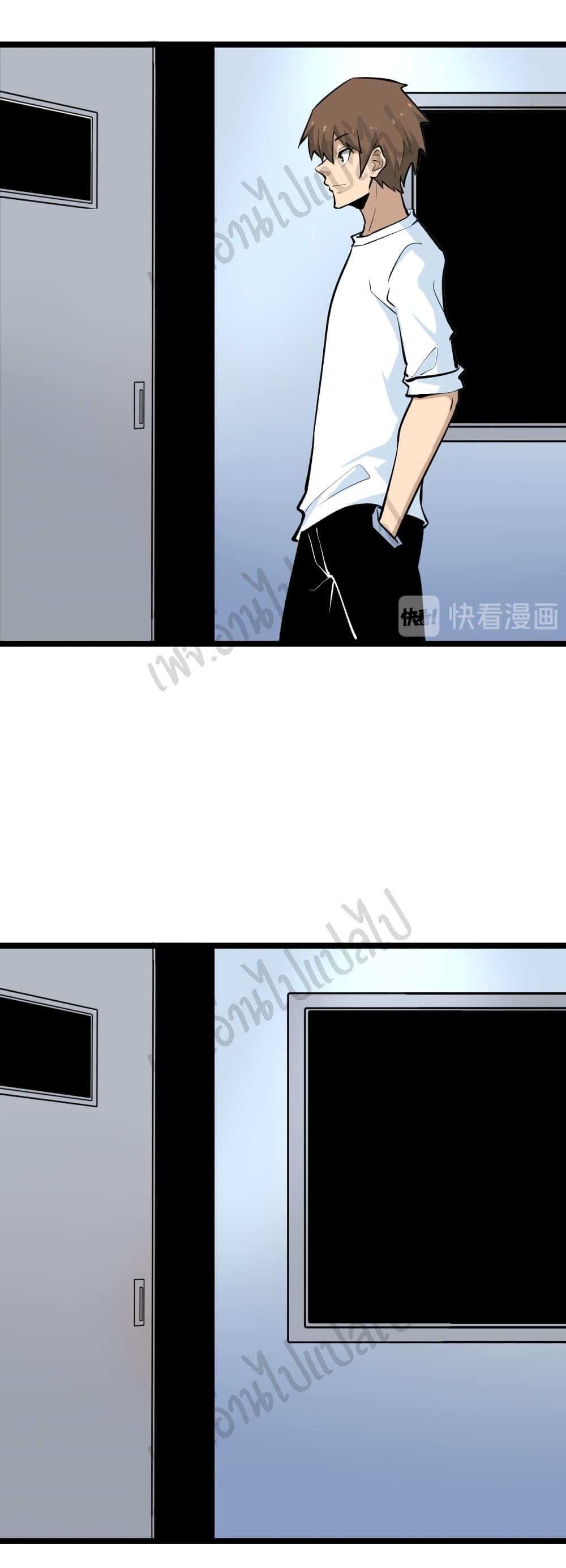 Manga-lc-com อ่านมังงะ อ่านการ์ตูน ออนไลน์ ฟรี Sanjie Taobao Store ตอนที่ 1 2 3 4 5 6 7 8 9 10 11 12 13 14 ฟรี ไม่มีโฆษณา Manga-lc - อ่าน มังงะ อ่าน การ์ตูน ออนไลน์ อ่านมังงะ ฟรี