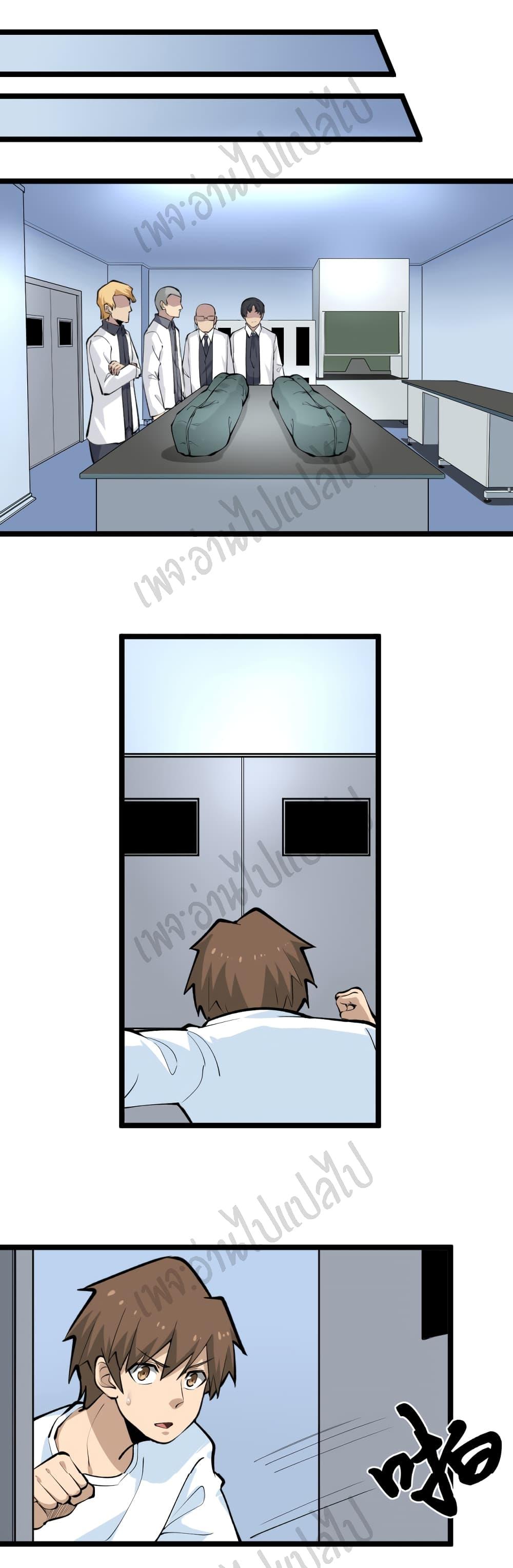 Manga-lc-com อ่านมังงะ อ่านการ์ตูน ออนไลน์ ฟรี Sanjie Taobao Store ตอนที่ 1 2 3 4 5 6 7 8 9 10 11 12 13 14 ฟรี ไม่มีโฆษณา Manga-lc - อ่าน มังงะ อ่าน การ์ตูน ออนไลน์ อ่านมังงะ ฟรี