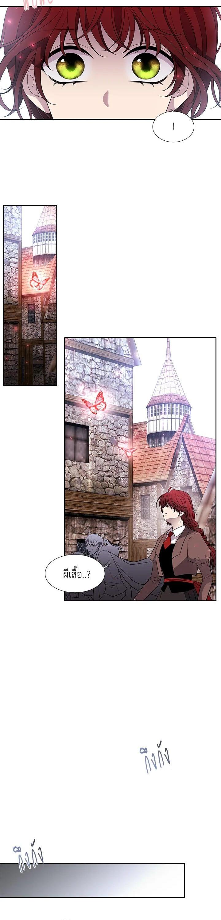 Manga-lc-com อ่านมังงะ อ่านการ์ตูน ออนไลน์ ฟรี Charlotte Has Five Disciples ตอนที่ 1 2 3 4 5 6 7 8 9 10 11 12 13 14 ฟรี ไม่มีโฆษณา Manga-lc - อ่าน มังงะ อ่าน การ์ตูน ออนไลน์ อ่านมังงะ ฟรี