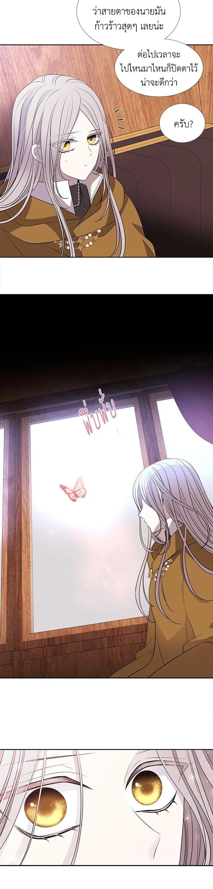 Manga-lc-com อ่านมังงะ อ่านการ์ตูน ออนไลน์ ฟรี Charlotte Has Five Disciples ตอนที่ 1 2 3 4 5 6 7 8 9 10 11 12 13 14 ฟรี ไม่มีโฆษณา Manga-lc - อ่าน มังงะ อ่าน การ์ตูน ออนไลน์ อ่านมังงะ ฟรี