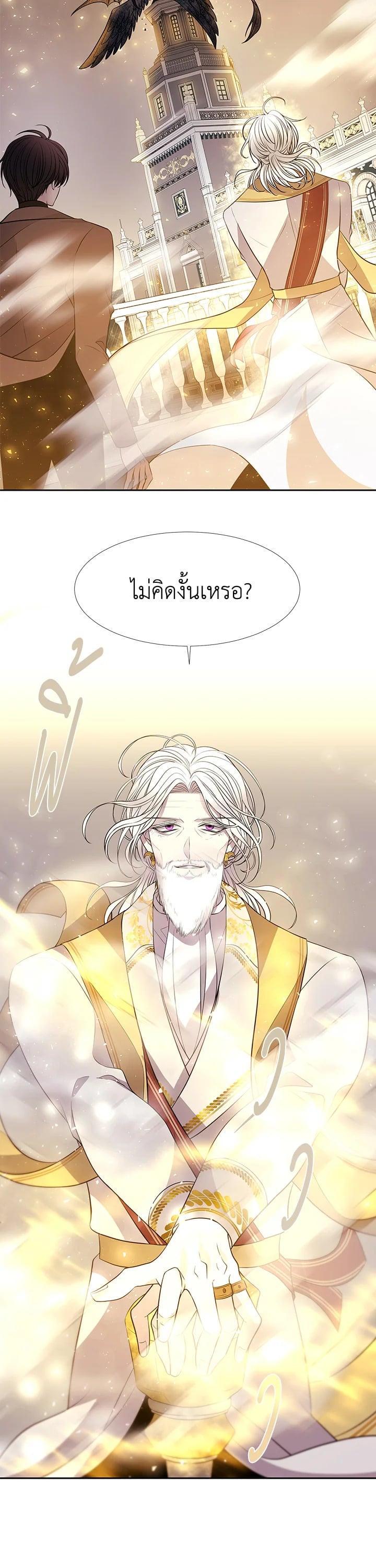 Manga-lc-com อ่านมังงะ อ่านการ์ตูน ออนไลน์ ฟรี Charlotte Has Five Disciples ตอนที่ 1 2 3 4 5 6 7 8 9 10 11 12 13 14 ฟรี ไม่มีโฆษณา Manga-lc - อ่าน มังงะ อ่าน การ์ตูน ออนไลน์ อ่านมังงะ ฟรี