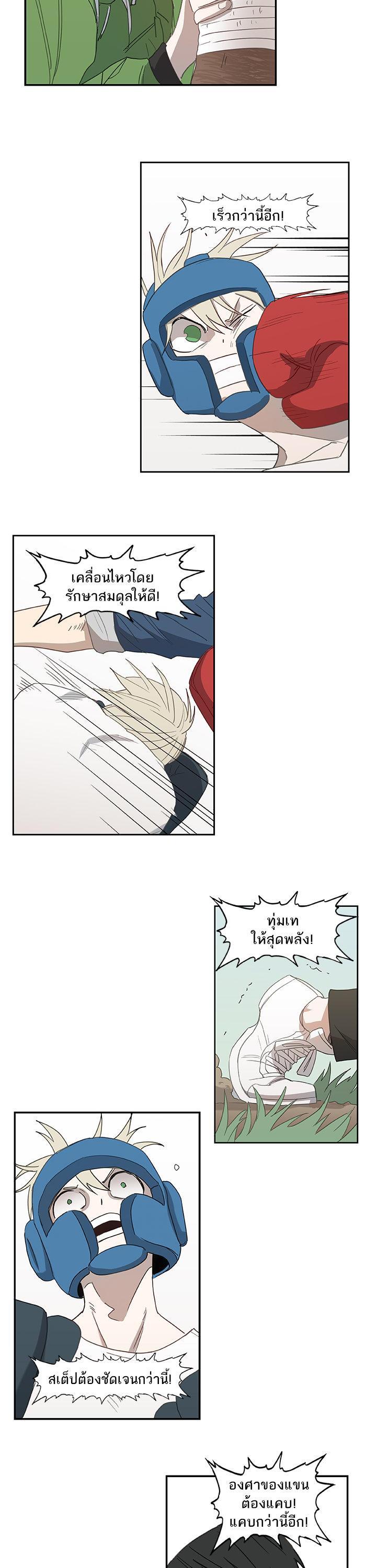 Manga-lc-com อ่านมังงะ อ่านการ์ตูน ออนไลน์ ฟรี The Boxer ตอนที่ 1 2 3 4 5 6 7 8 9 10 11 12 13 14 ฟรี ไม่มีโฆษณา Manga-lc - อ่าน มังงะ อ่าน การ์ตูน ออนไลน์ อ่านมังงะ ฟรี