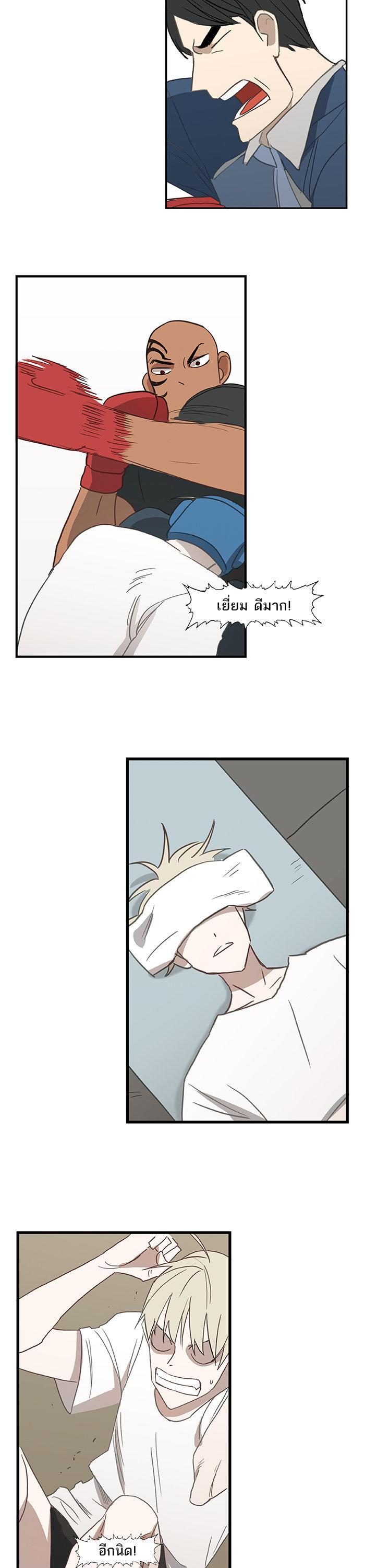 Manga-lc-com อ่านมังงะ อ่านการ์ตูน ออนไลน์ ฟรี The Boxer ตอนที่ 1 2 3 4 5 6 7 8 9 10 11 12 13 14 ฟรี ไม่มีโฆษณา Manga-lc - อ่าน มังงะ อ่าน การ์ตูน ออนไลน์ อ่านมังงะ ฟรี