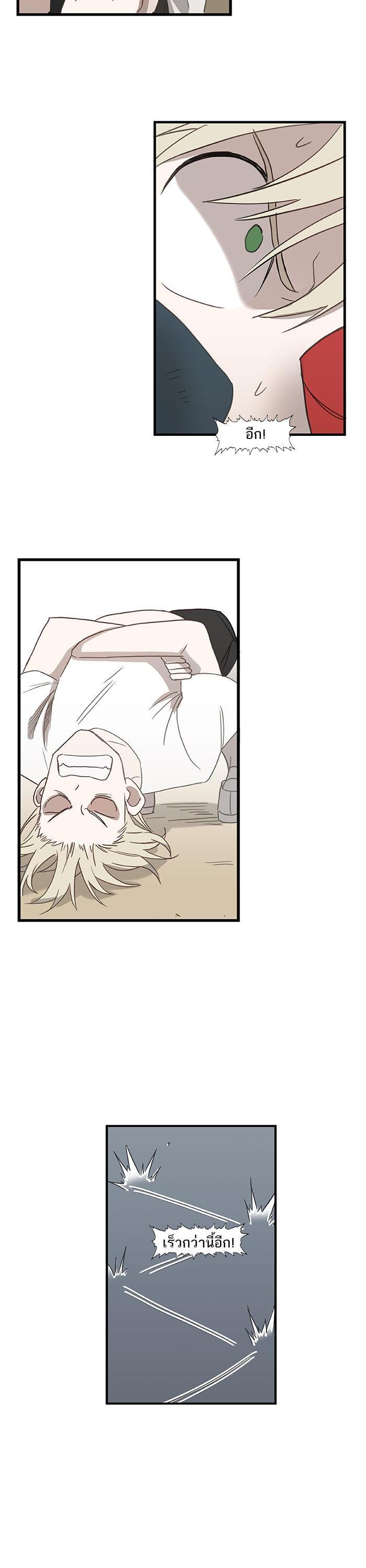 Manga-lc-com อ่านมังงะ อ่านการ์ตูน ออนไลน์ ฟรี The Boxer ตอนที่ 1 2 3 4 5 6 7 8 9 10 11 12 13 14 ฟรี ไม่มีโฆษณา Manga-lc - อ่าน มังงะ อ่าน การ์ตูน ออนไลน์ อ่านมังงะ ฟรี