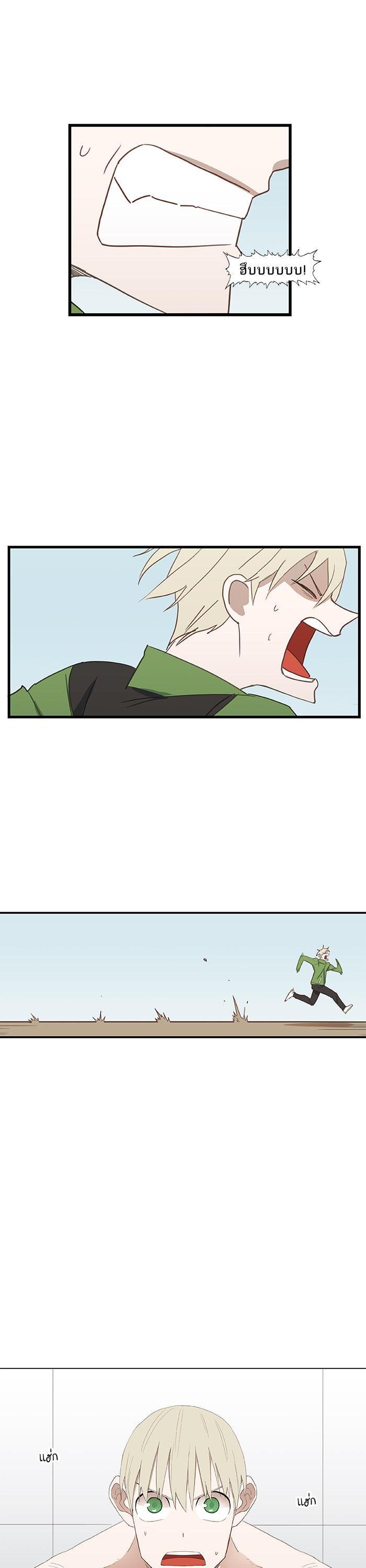 Manga-lc-com อ่านมังงะ อ่านการ์ตูน ออนไลน์ ฟรี The Boxer ตอนที่ 1 2 3 4 5 6 7 8 9 10 11 12 13 14 ฟรี ไม่มีโฆษณา Manga-lc - อ่าน มังงะ อ่าน การ์ตูน ออนไลน์ อ่านมังงะ ฟรี