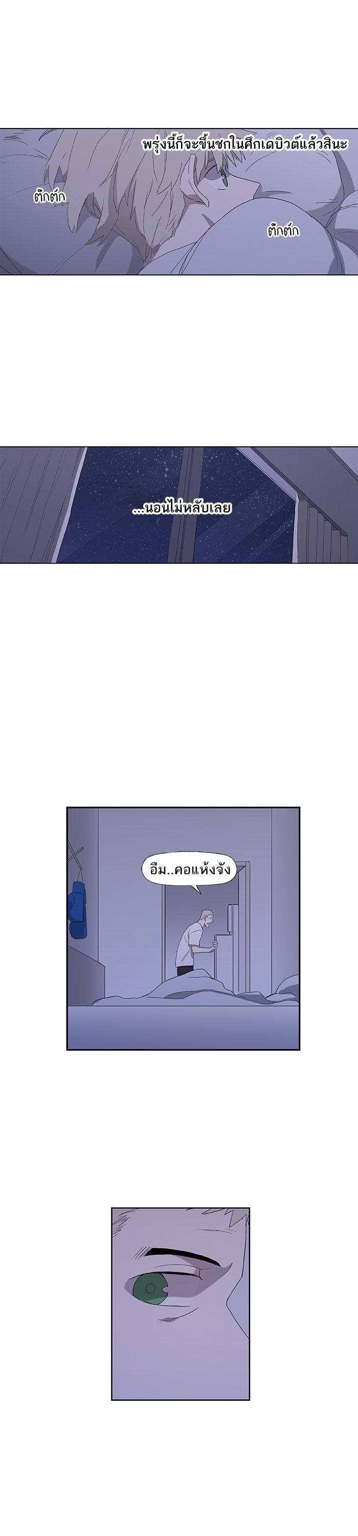 Manga-lc-com อ่านมังงะ อ่านการ์ตูน ออนไลน์ ฟรี The Boxer ตอนที่ 1 2 3 4 5 6 7 8 9 10 11 12 13 14 ฟรี ไม่มีโฆษณา Manga-lc - อ่าน มังงะ อ่าน การ์ตูน ออนไลน์ อ่านมังงะ ฟรี