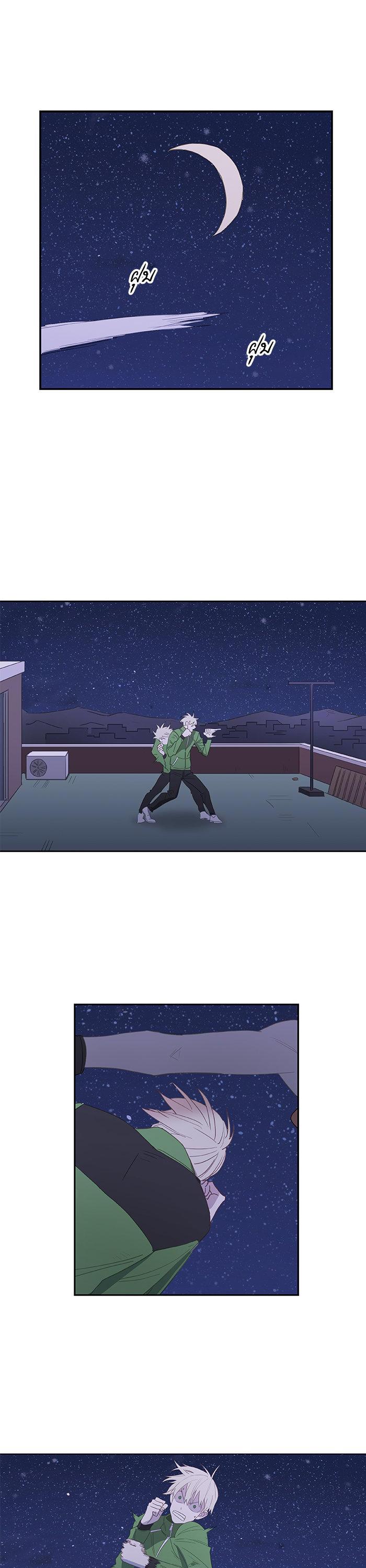 Manga-lc-com อ่านมังงะ อ่านการ์ตูน ออนไลน์ ฟรี The Boxer ตอนที่ 1 2 3 4 5 6 7 8 9 10 11 12 13 14 ฟรี ไม่มีโฆษณา Manga-lc - อ่าน มังงะ อ่าน การ์ตูน ออนไลน์ อ่านมังงะ ฟรี