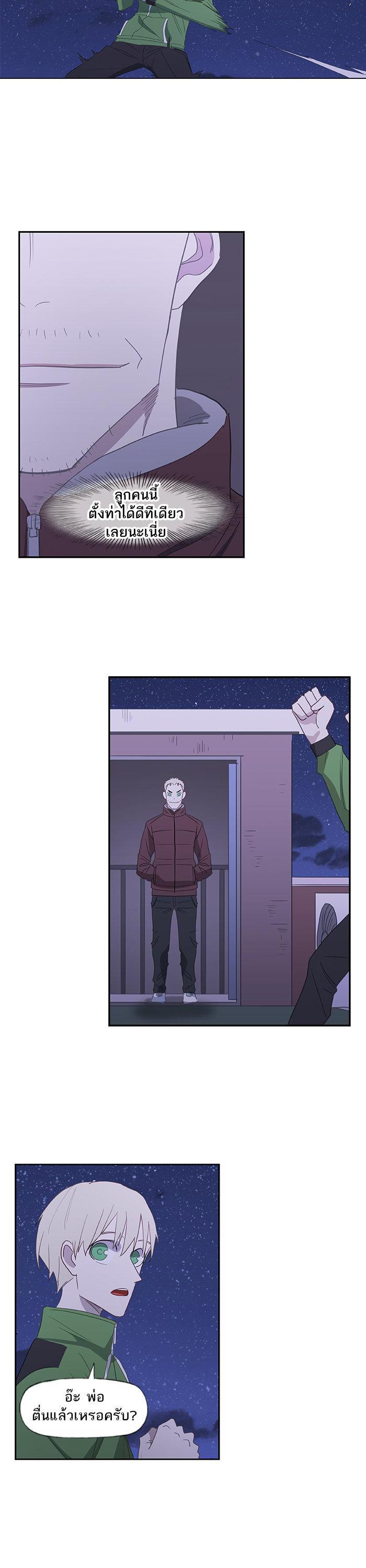 Manga-lc-com อ่านมังงะ อ่านการ์ตูน ออนไลน์ ฟรี The Boxer ตอนที่ 1 2 3 4 5 6 7 8 9 10 11 12 13 14 ฟรี ไม่มีโฆษณา Manga-lc - อ่าน มังงะ อ่าน การ์ตูน ออนไลน์ อ่านมังงะ ฟรี