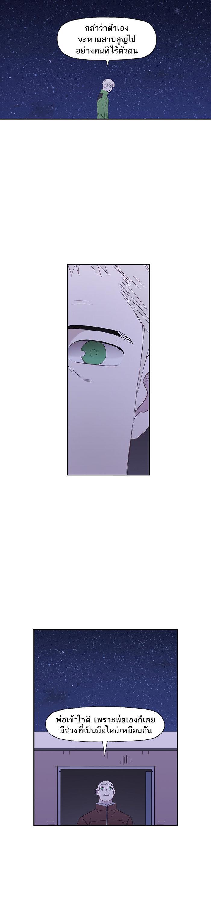 Manga-lc-com อ่านมังงะ อ่านการ์ตูน ออนไลน์ ฟรี The Boxer ตอนที่ 1 2 3 4 5 6 7 8 9 10 11 12 13 14 ฟรี ไม่มีโฆษณา Manga-lc - อ่าน มังงะ อ่าน การ์ตูน ออนไลน์ อ่านมังงะ ฟรี