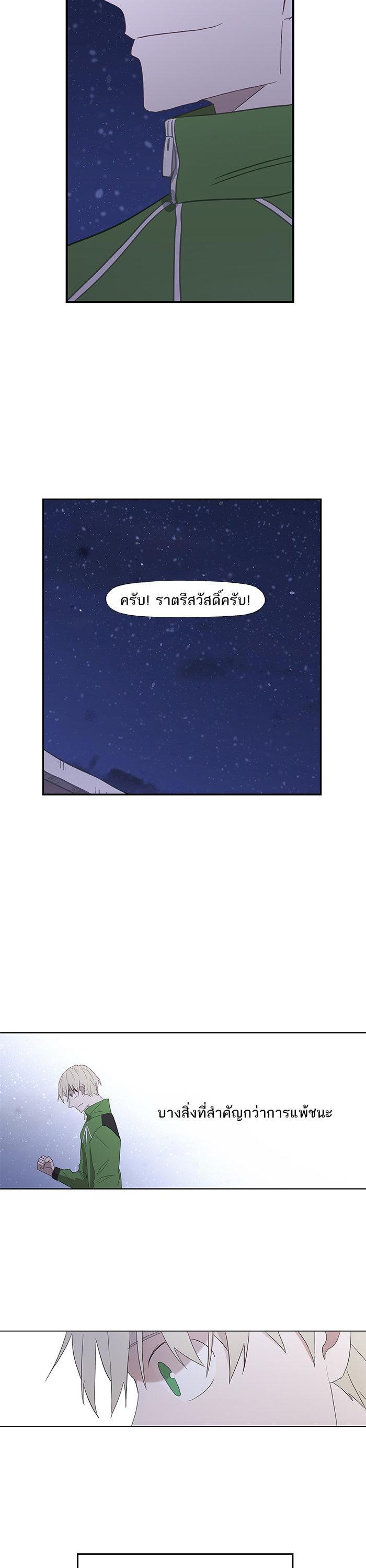 Manga-lc-com อ่านมังงะ อ่านการ์ตูน ออนไลน์ ฟรี The Boxer ตอนที่ 1 2 3 4 5 6 7 8 9 10 11 12 13 14 ฟรี ไม่มีโฆษณา Manga-lc - อ่าน มังงะ อ่าน การ์ตูน ออนไลน์ อ่านมังงะ ฟรี