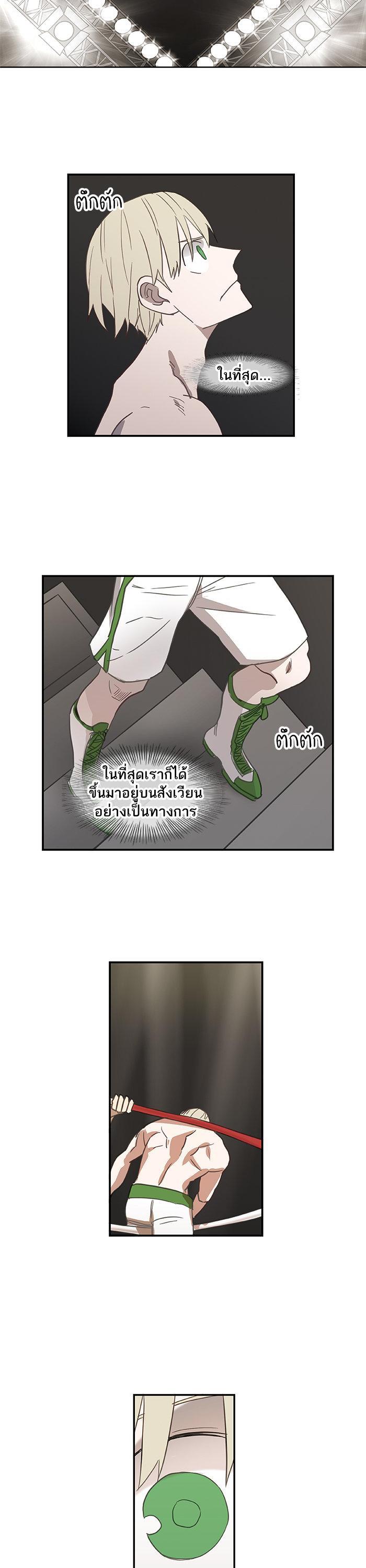 Manga-lc-com อ่านมังงะ อ่านการ์ตูน ออนไลน์ ฟรี The Boxer ตอนที่ 1 2 3 4 5 6 7 8 9 10 11 12 13 14 ฟรี ไม่มีโฆษณา Manga-lc - อ่าน มังงะ อ่าน การ์ตูน ออนไลน์ อ่านมังงะ ฟรี