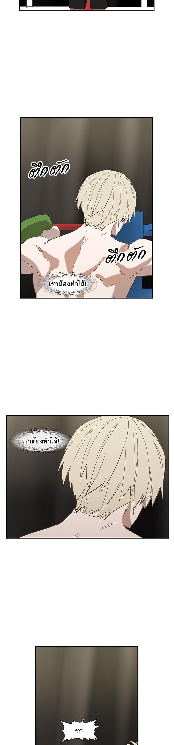Manga-lc-com อ่านมังงะ อ่านการ์ตูน ออนไลน์ ฟรี The Boxer ตอนที่ 1 2 3 4 5 6 7 8 9 10 11 12 13 14 ฟรี ไม่มีโฆษณา Manga-lc - อ่าน มังงะ อ่าน การ์ตูน ออนไลน์ อ่านมังงะ ฟรี