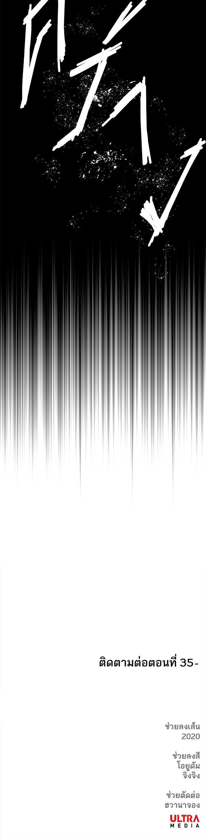 Manga-lc-com อ่านมังงะ อ่านการ์ตูน ออนไลน์ ฟรี The Boxer ตอนที่ 1 2 3 4 5 6 7 8 9 10 11 12 13 14 ฟรี ไม่มีโฆษณา Manga-lc - อ่าน มังงะ อ่าน การ์ตูน ออนไลน์ อ่านมังงะ ฟรี