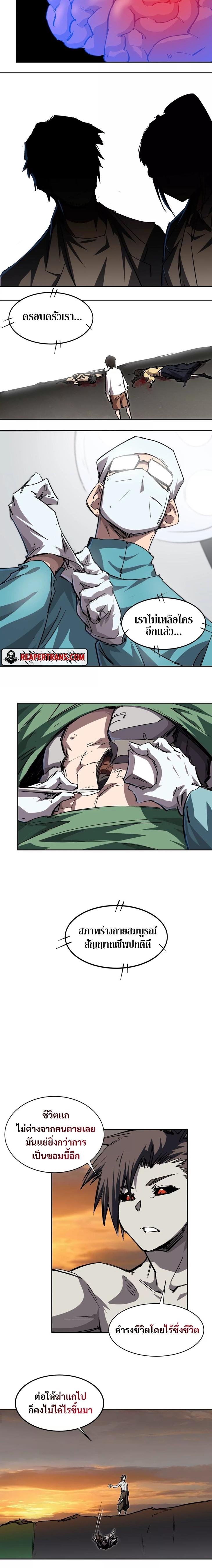 Manga-lc-com อ่านมังงะ อ่านการ์ตูน ออนไลน์ ฟรี Mr.Zombie ตอนที่ 1 2 3 4 5 6 7 8 9 10 11 12 13 14 ฟรี ไม่มีโฆษณา Manga-lc - อ่าน มังงะ อ่าน การ์ตูน ออนไลน์ อ่านมังงะ ฟรี