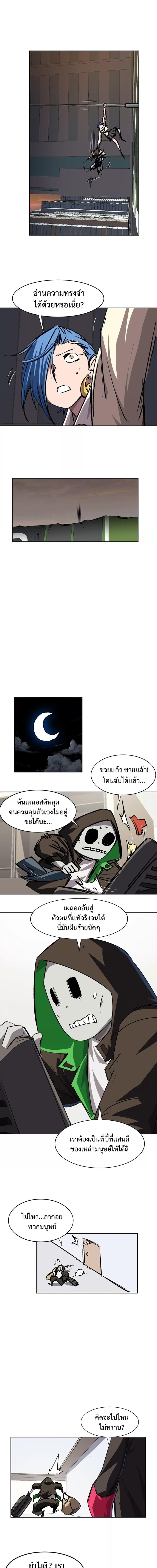 Manga-lc-com อ่านมังงะ อ่านการ์ตูน ออนไลน์ ฟรี Mr.Zombie ตอนที่ 1 2 3 4 5 6 7 8 9 10 11 12 13 14 ฟรี ไม่มีโฆษณา Manga-lc - อ่าน มังงะ อ่าน การ์ตูน ออนไลน์ อ่านมังงะ ฟรี