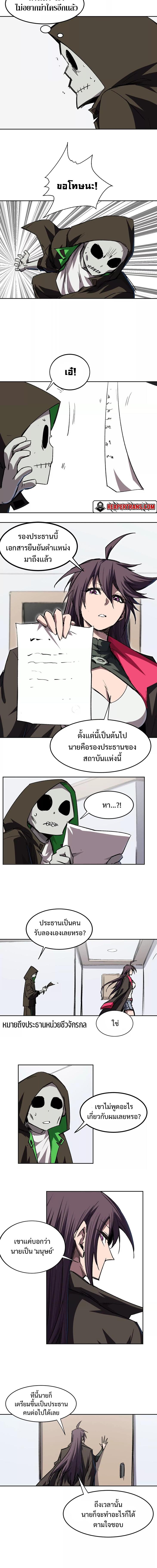 Manga-lc-com อ่านมังงะ อ่านการ์ตูน ออนไลน์ ฟรี Mr.Zombie ตอนที่ 1 2 3 4 5 6 7 8 9 10 11 12 13 14 ฟรี ไม่มีโฆษณา Manga-lc - อ่าน มังงะ อ่าน การ์ตูน ออนไลน์ อ่านมังงะ ฟรี
