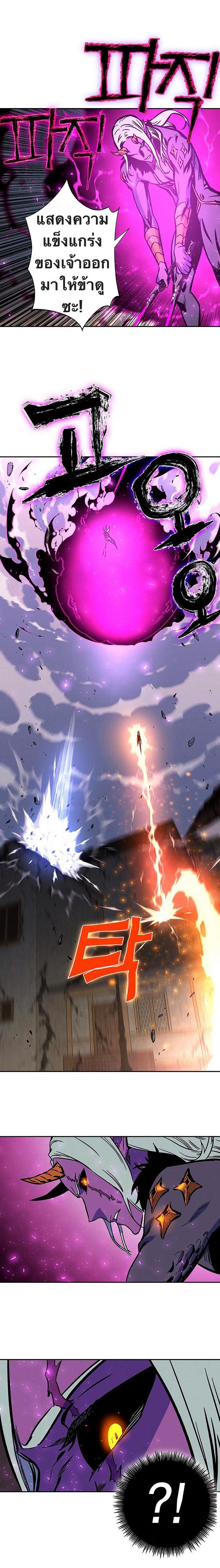 Manga-lc-com อ่านมังงะ อ่านการ์ตูน ออนไลน์ ฟรี X Ash ตอนที่ 1 2 3 4 5 6 7 8 9 10 11 12 13 14 ฟรี ไม่มีโฆษณา Manga-lc - อ่าน มังงะ อ่าน การ์ตูน ออนไลน์ อ่านมังงะ ฟรี