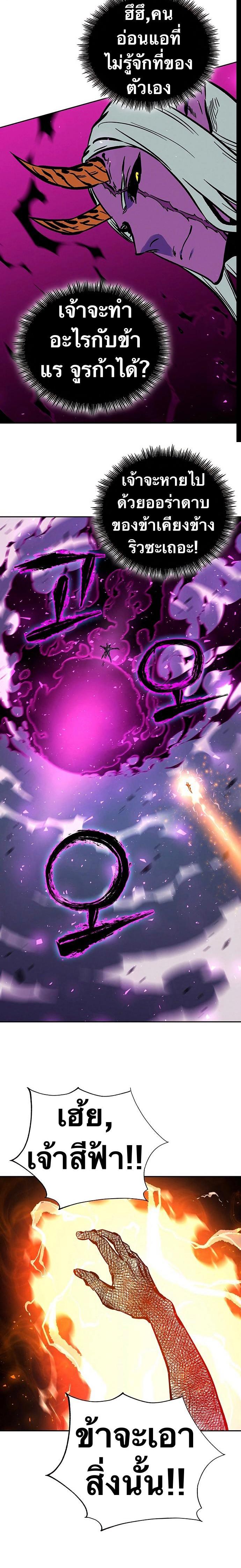 Manga-lc-com อ่านมังงะ อ่านการ์ตูน ออนไลน์ ฟรี X Ash ตอนที่ 1 2 3 4 5 6 7 8 9 10 11 12 13 14 ฟรี ไม่มีโฆษณา Manga-lc - อ่าน มังงะ อ่าน การ์ตูน ออนไลน์ อ่านมังงะ ฟรี