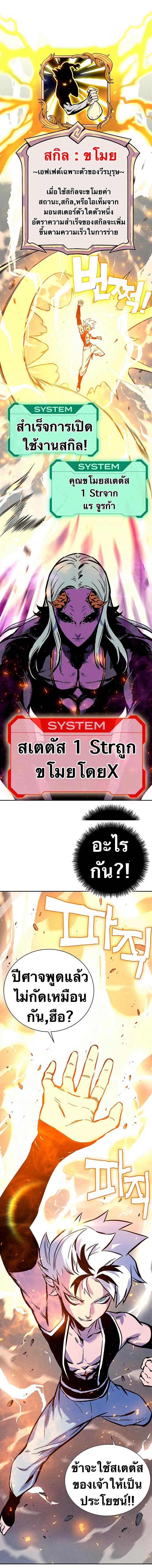 Manga-lc-com อ่านมังงะ อ่านการ์ตูน ออนไลน์ ฟรี X Ash ตอนที่ 1 2 3 4 5 6 7 8 9 10 11 12 13 14 ฟรี ไม่มีโฆษณา Manga-lc - อ่าน มังงะ อ่าน การ์ตูน ออนไลน์ อ่านมังงะ ฟรี