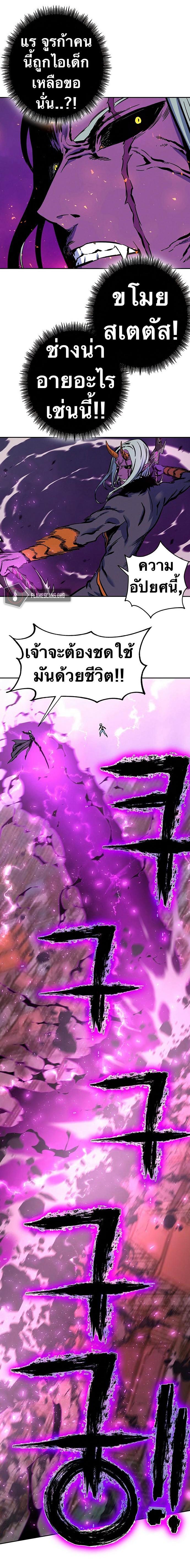 Manga-lc-com อ่านมังงะ อ่านการ์ตูน ออนไลน์ ฟรี X Ash ตอนที่ 1 2 3 4 5 6 7 8 9 10 11 12 13 14 ฟรี ไม่มีโฆษณา Manga-lc - อ่าน มังงะ อ่าน การ์ตูน ออนไลน์ อ่านมังงะ ฟรี