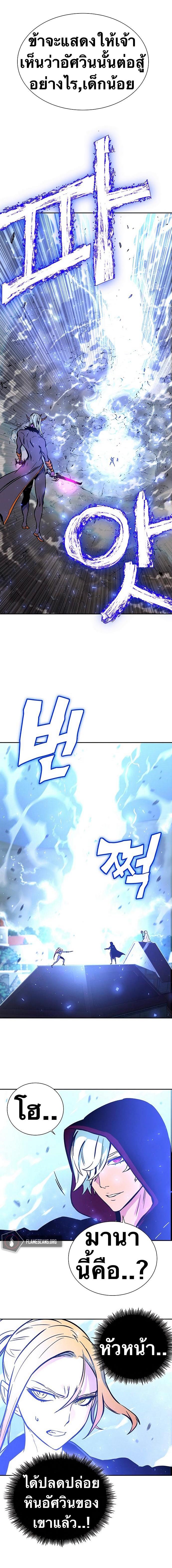 Manga-lc-com อ่านมังงะ อ่านการ์ตูน ออนไลน์ ฟรี X Ash ตอนที่ 1 2 3 4 5 6 7 8 9 10 11 12 13 14 ฟรี ไม่มีโฆษณา Manga-lc - อ่าน มังงะ อ่าน การ์ตูน ออนไลน์ อ่านมังงะ ฟรี