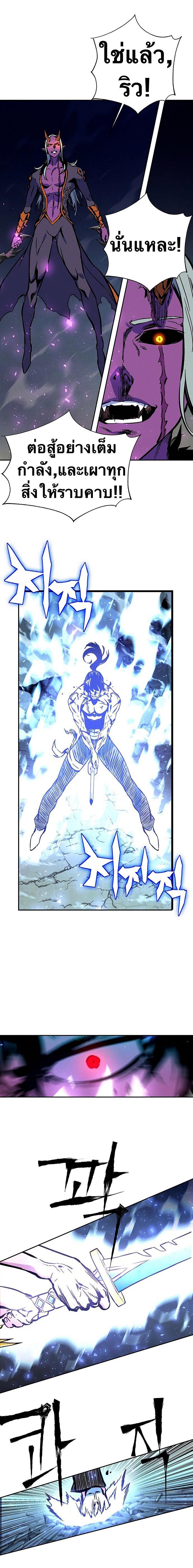 Manga-lc-com อ่านมังงะ อ่านการ์ตูน ออนไลน์ ฟรี X Ash ตอนที่ 1 2 3 4 5 6 7 8 9 10 11 12 13 14 ฟรี ไม่มีโฆษณา Manga-lc - อ่าน มังงะ อ่าน การ์ตูน ออนไลน์ อ่านมังงะ ฟรี