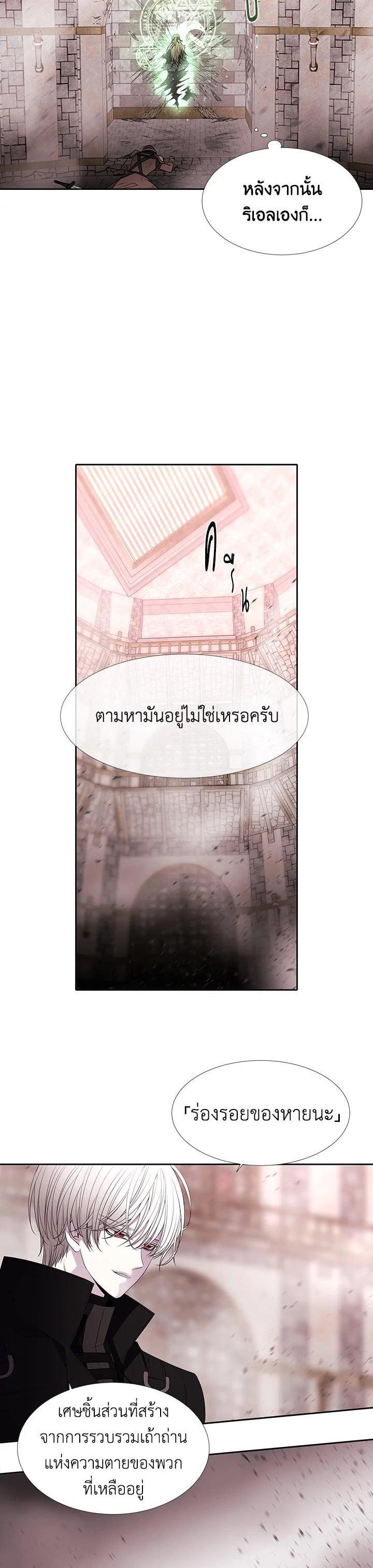 Manga-lc-com อ่านมังงะ อ่านการ์ตูน ออนไลน์ ฟรี Charlotte Has Five Disciples ตอนที่ 1 2 3 4 5 6 7 8 9 10 11 12 13 14 ฟรี ไม่มีโฆษณา Manga-lc - อ่าน มังงะ อ่าน การ์ตูน ออนไลน์ อ่านมังงะ ฟรี