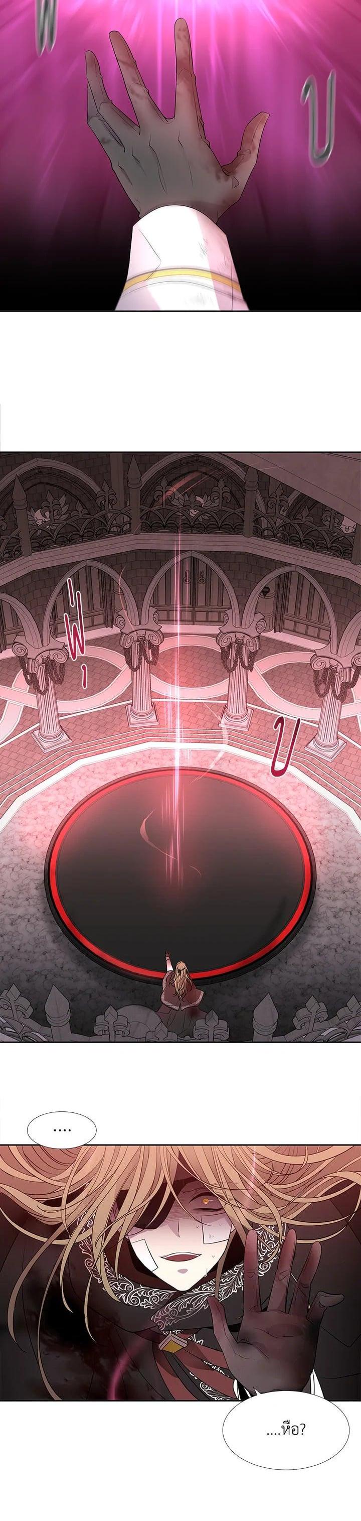 Manga-lc-com อ่านมังงะ อ่านการ์ตูน ออนไลน์ ฟรี Charlotte Has Five Disciples ตอนที่ 1 2 3 4 5 6 7 8 9 10 11 12 13 14 ฟรี ไม่มีโฆษณา Manga-lc - อ่าน มังงะ อ่าน การ์ตูน ออนไลน์ อ่านมังงะ ฟรี