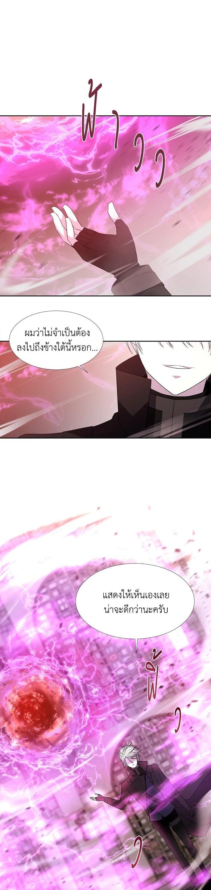 Manga-lc-com อ่านมังงะ อ่านการ์ตูน ออนไลน์ ฟรี Charlotte Has Five Disciples ตอนที่ 1 2 3 4 5 6 7 8 9 10 11 12 13 14 ฟรี ไม่มีโฆษณา Manga-lc - อ่าน มังงะ อ่าน การ์ตูน ออนไลน์ อ่านมังงะ ฟรี