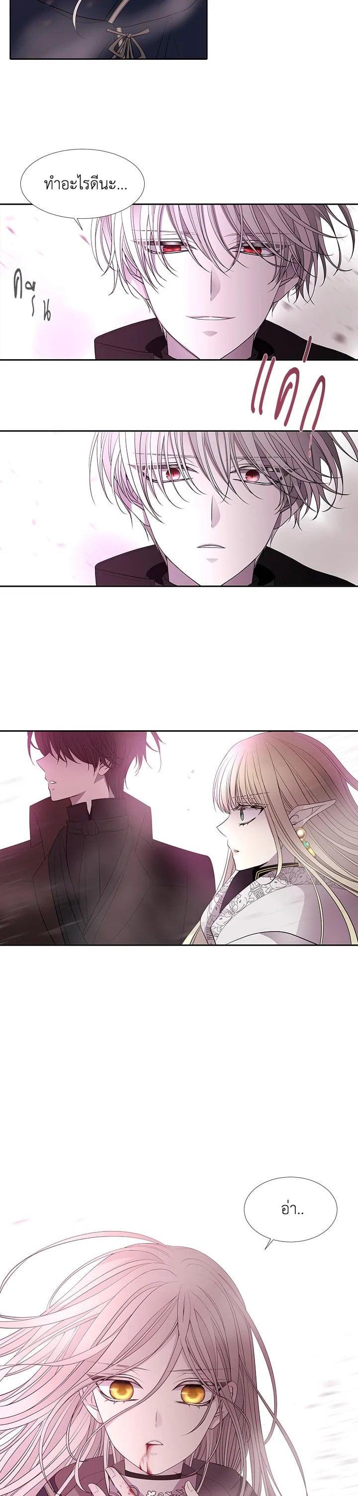 Manga-lc-com อ่านมังงะ อ่านการ์ตูน ออนไลน์ ฟรี Charlotte Has Five Disciples ตอนที่ 1 2 3 4 5 6 7 8 9 10 11 12 13 14 ฟรี ไม่มีโฆษณา Manga-lc - อ่าน มังงะ อ่าน การ์ตูน ออนไลน์ อ่านมังงะ ฟรี