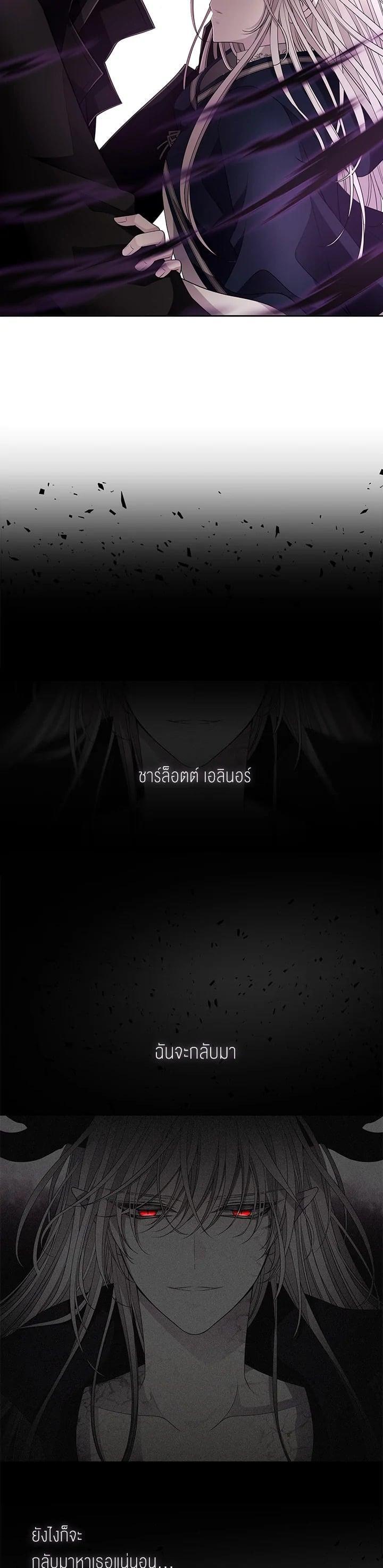 Manga-lc-com อ่านมังงะ อ่านการ์ตูน ออนไลน์ ฟรี Charlotte Has Five Disciples ตอนที่ 1 2 3 4 5 6 7 8 9 10 11 12 13 14 ฟรี ไม่มีโฆษณา Manga-lc - อ่าน มังงะ อ่าน การ์ตูน ออนไลน์ อ่านมังงะ ฟรี