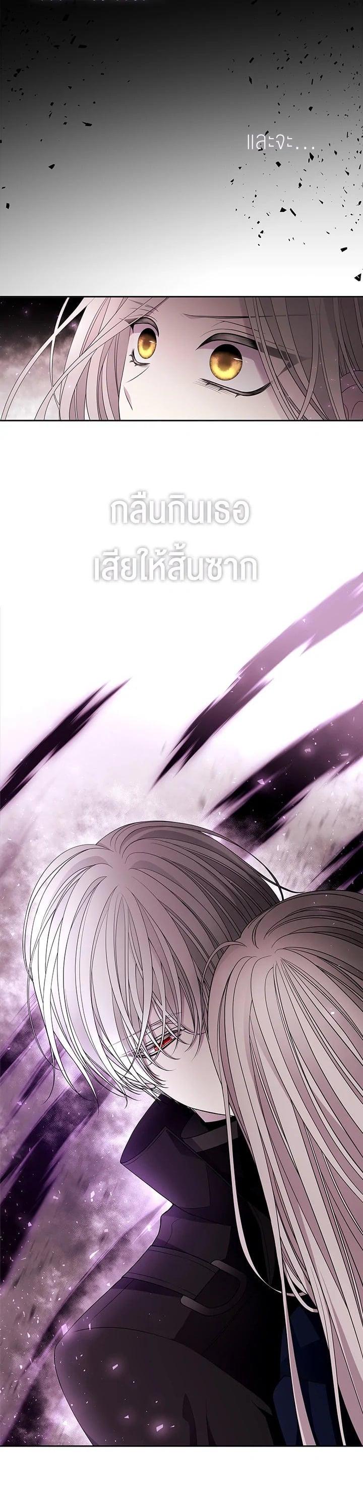 Manga-lc-com อ่านมังงะ อ่านการ์ตูน ออนไลน์ ฟรี Charlotte Has Five Disciples ตอนที่ 1 2 3 4 5 6 7 8 9 10 11 12 13 14 ฟรี ไม่มีโฆษณา Manga-lc - อ่าน มังงะ อ่าน การ์ตูน ออนไลน์ อ่านมังงะ ฟรี