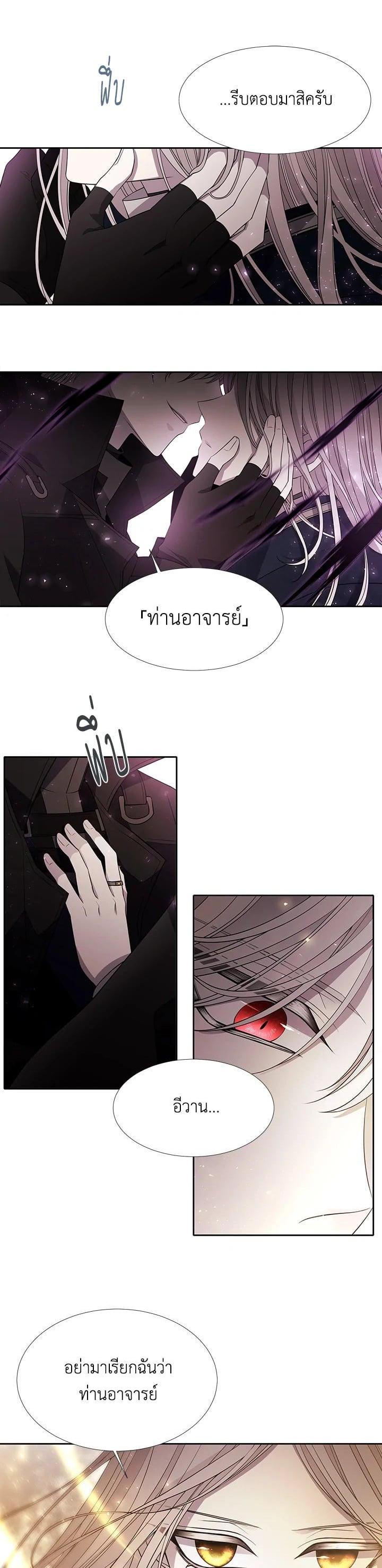 Manga-lc-com อ่านมังงะ อ่านการ์ตูน ออนไลน์ ฟรี Charlotte Has Five Disciples ตอนที่ 1 2 3 4 5 6 7 8 9 10 11 12 13 14 ฟรี ไม่มีโฆษณา Manga-lc - อ่าน มังงะ อ่าน การ์ตูน ออนไลน์ อ่านมังงะ ฟรี