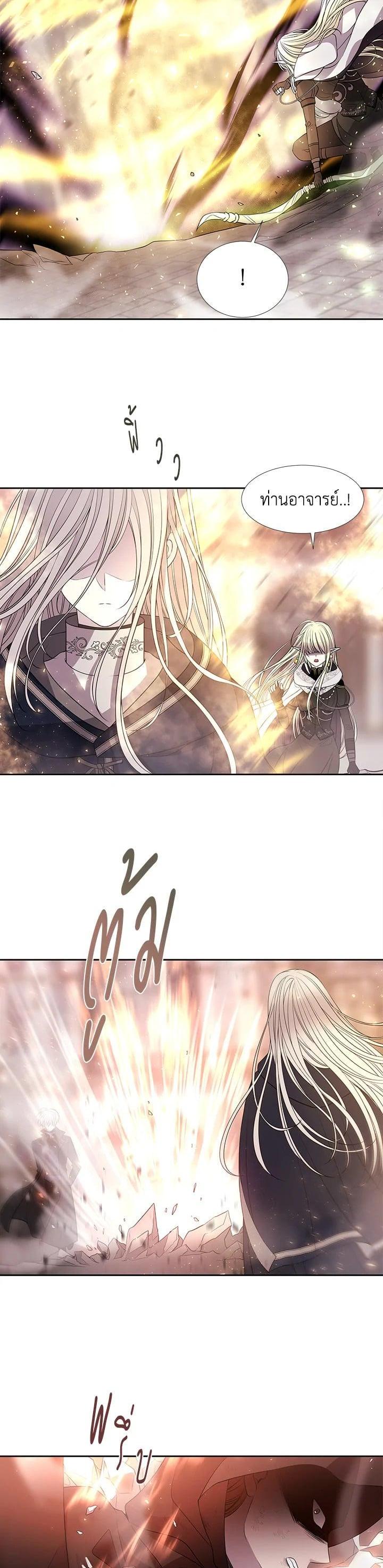 Manga-lc-com อ่านมังงะ อ่านการ์ตูน ออนไลน์ ฟรี Charlotte Has Five Disciples ตอนที่ 1 2 3 4 5 6 7 8 9 10 11 12 13 14 ฟรี ไม่มีโฆษณา Manga-lc - อ่าน มังงะ อ่าน การ์ตูน ออนไลน์ อ่านมังงะ ฟรี