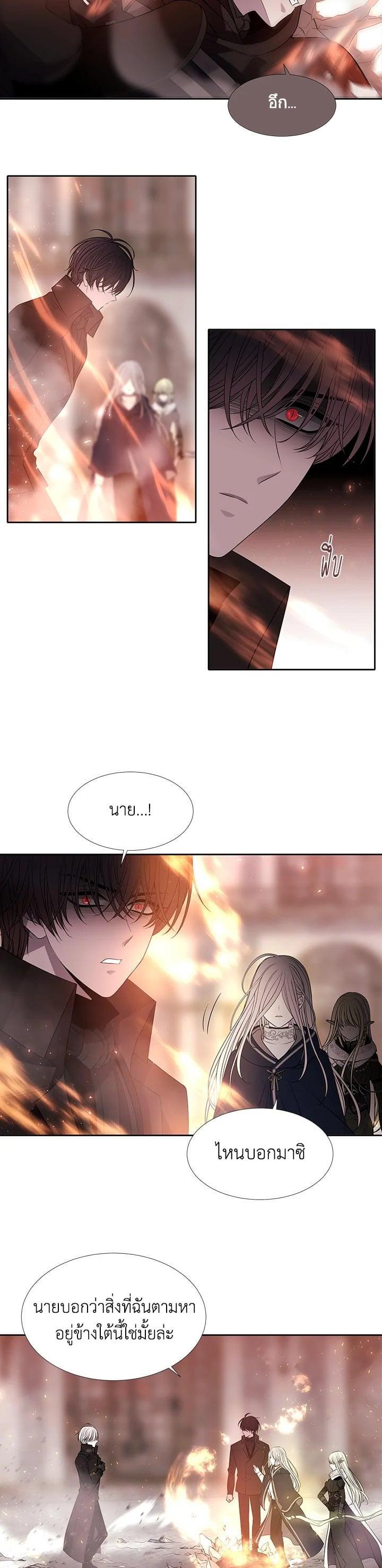 Manga-lc-com อ่านมังงะ อ่านการ์ตูน ออนไลน์ ฟรี Charlotte Has Five Disciples ตอนที่ 1 2 3 4 5 6 7 8 9 10 11 12 13 14 ฟรี ไม่มีโฆษณา Manga-lc - อ่าน มังงะ อ่าน การ์ตูน ออนไลน์ อ่านมังงะ ฟรี