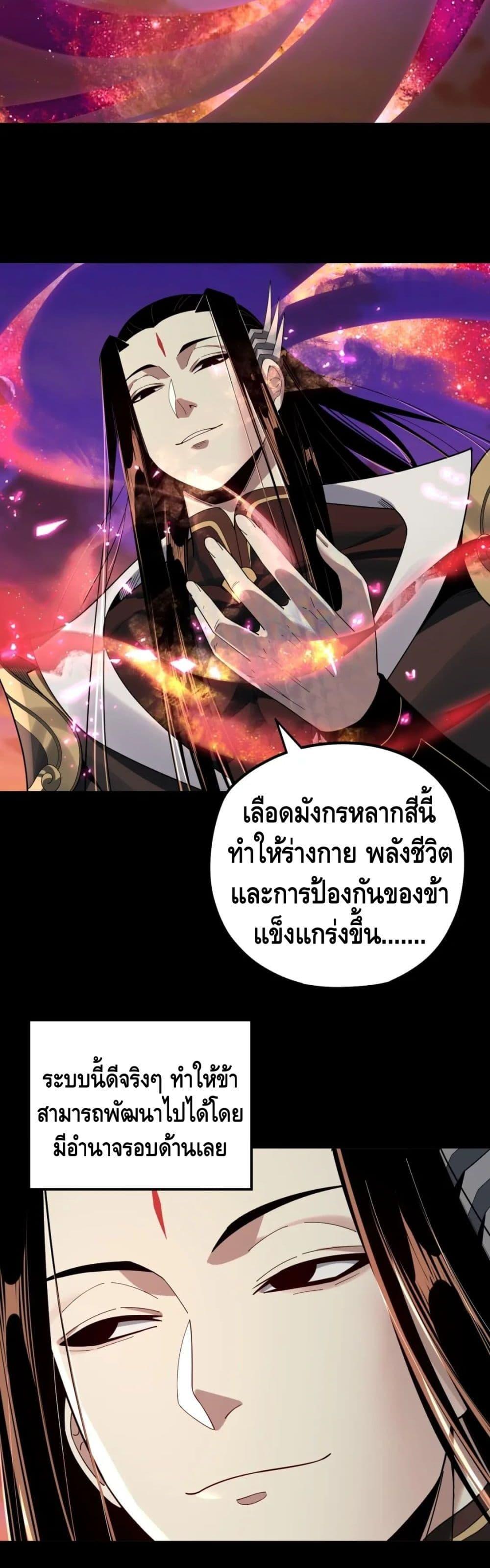 Manga-lc-com อ่านมังงะ อ่านการ์ตูน ออนไลน์ ฟรี Villain is here ตอนที่ 1 2 3 4 5 6 7 8 9 10 11 12 13 14 ฟรี ไม่มีโฆษณา Manga-lc - อ่าน มังงะ อ่าน การ์ตูน ออนไลน์ อ่านมังงะ ฟรี