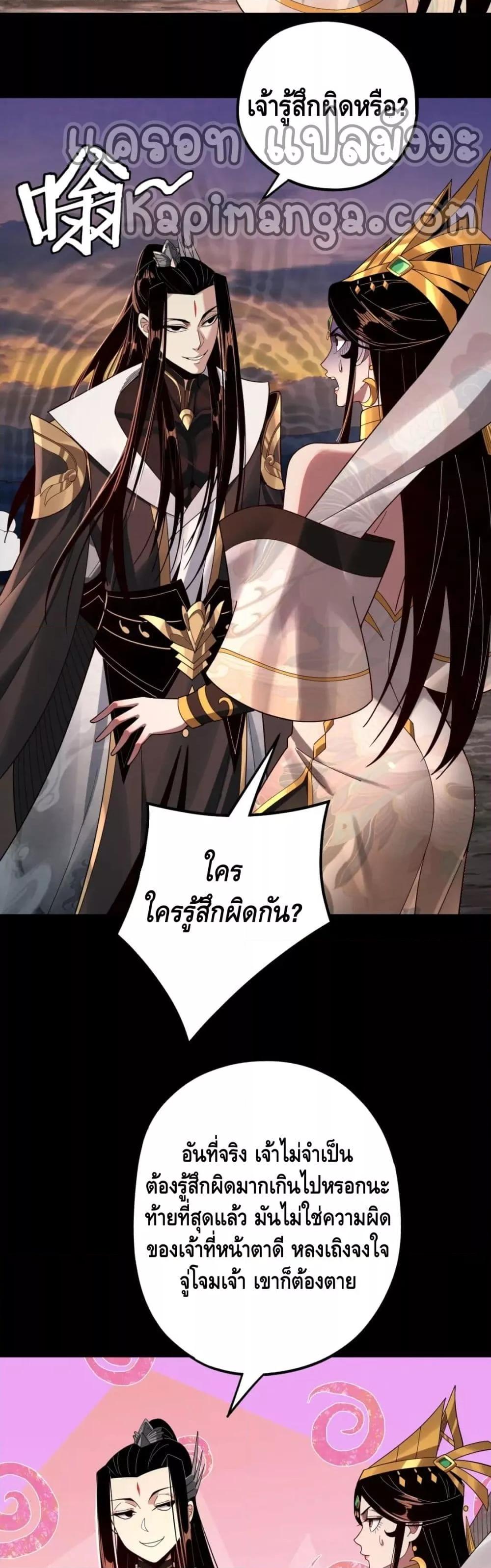 Manga-lc-com อ่านมังงะ อ่านการ์ตูน ออนไลน์ ฟรี Villain is here ตอนที่ 1 2 3 4 5 6 7 8 9 10 11 12 13 14 ฟรี ไม่มีโฆษณา Manga-lc - อ่าน มังงะ อ่าน การ์ตูน ออนไลน์ อ่านมังงะ ฟรี