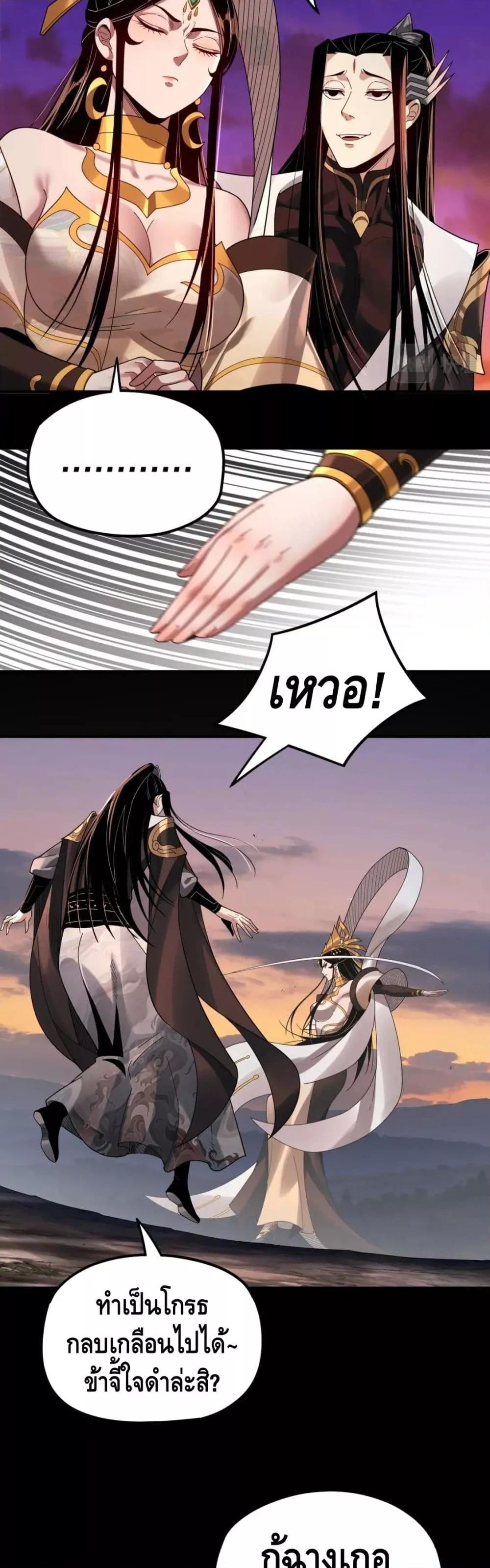 Manga-lc-com อ่านมังงะ อ่านการ์ตูน ออนไลน์ ฟรี Villain is here ตอนที่ 1 2 3 4 5 6 7 8 9 10 11 12 13 14 ฟรี ไม่มีโฆษณา Manga-lc - อ่าน มังงะ อ่าน การ์ตูน ออนไลน์ อ่านมังงะ ฟรี