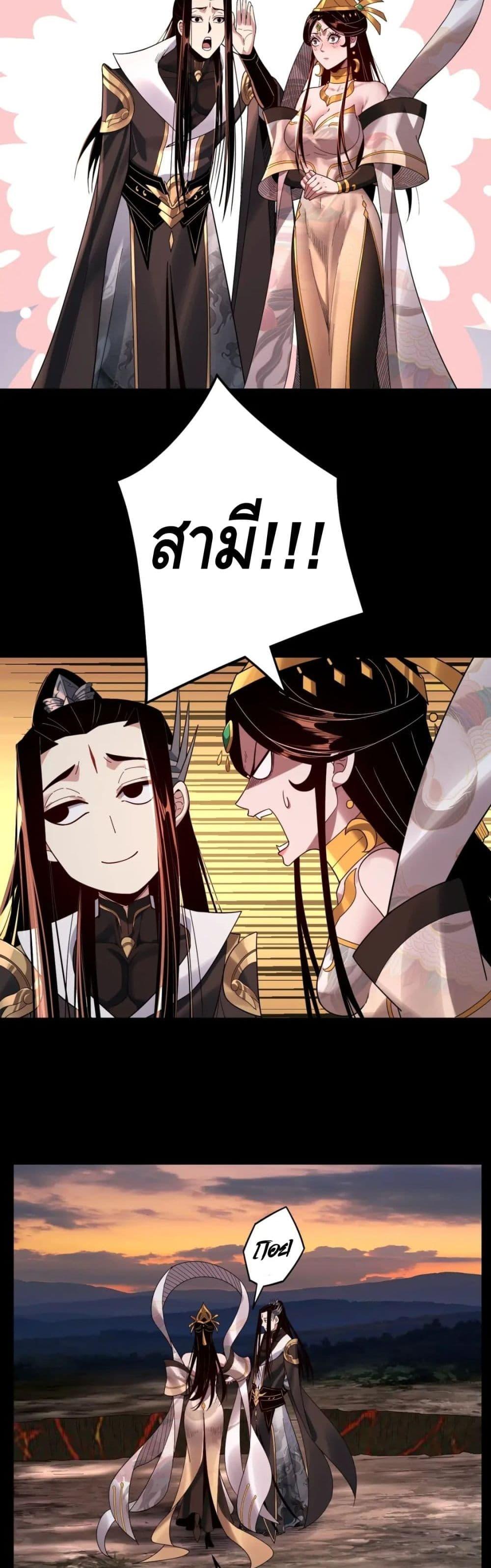 Manga-lc-com อ่านมังงะ อ่านการ์ตูน ออนไลน์ ฟรี Villain is here ตอนที่ 1 2 3 4 5 6 7 8 9 10 11 12 13 14 ฟรี ไม่มีโฆษณา Manga-lc - อ่าน มังงะ อ่าน การ์ตูน ออนไลน์ อ่านมังงะ ฟรี