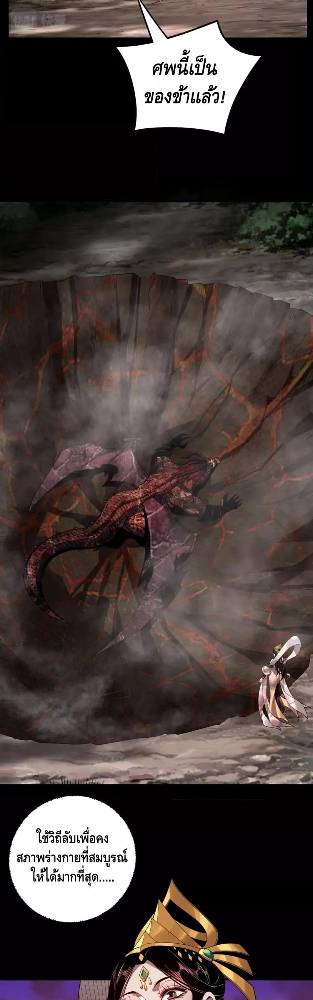 Manga-lc-com อ่านมังงะ อ่านการ์ตูน ออนไลน์ ฟรี Villain is here ตอนที่ 1 2 3 4 5 6 7 8 9 10 11 12 13 14 ฟรี ไม่มีโฆษณา Manga-lc - อ่าน มังงะ อ่าน การ์ตูน ออนไลน์ อ่านมังงะ ฟรี