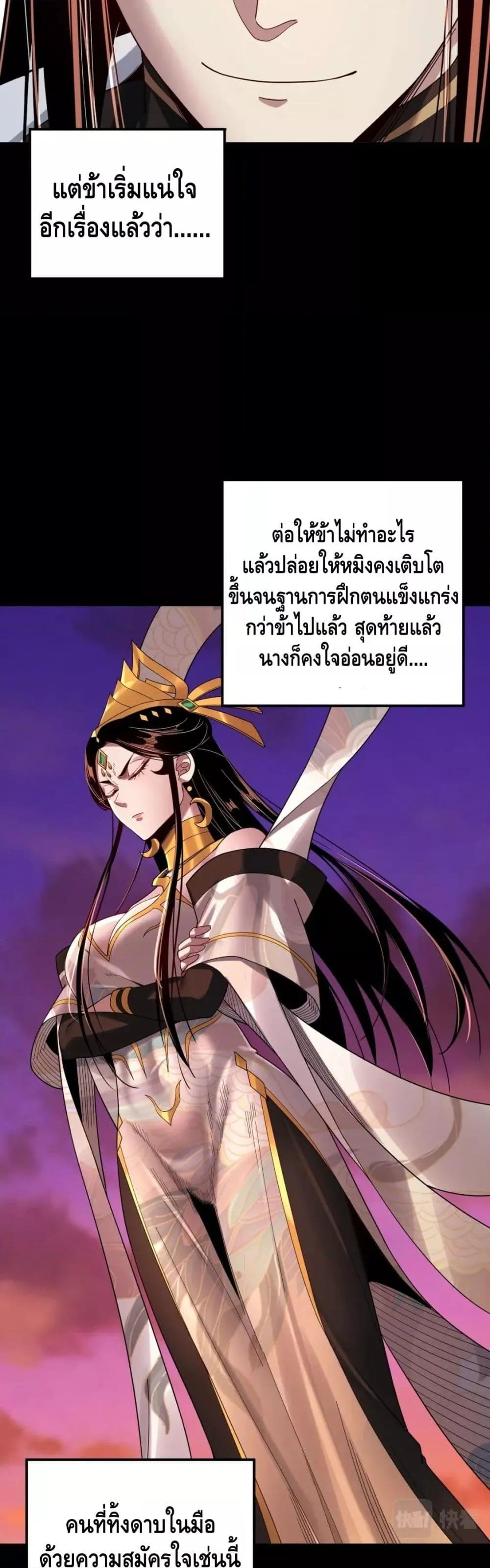 Manga-lc-com อ่านมังงะ อ่านการ์ตูน ออนไลน์ ฟรี Villain is here ตอนที่ 1 2 3 4 5 6 7 8 9 10 11 12 13 14 ฟรี ไม่มีโฆษณา Manga-lc - อ่าน มังงะ อ่าน การ์ตูน ออนไลน์ อ่านมังงะ ฟรี