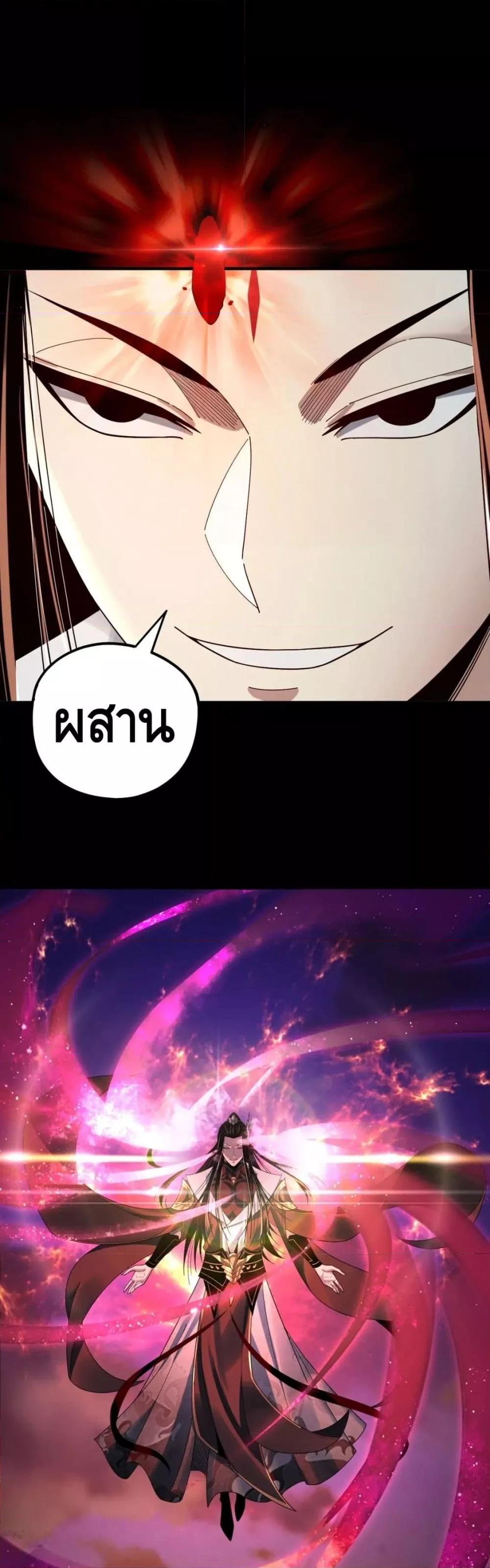 Manga-lc-com อ่านมังงะ อ่านการ์ตูน ออนไลน์ ฟรี Villain is here ตอนที่ 1 2 3 4 5 6 7 8 9 10 11 12 13 14 ฟรี ไม่มีโฆษณา Manga-lc - อ่าน มังงะ อ่าน การ์ตูน ออนไลน์ อ่านมังงะ ฟรี