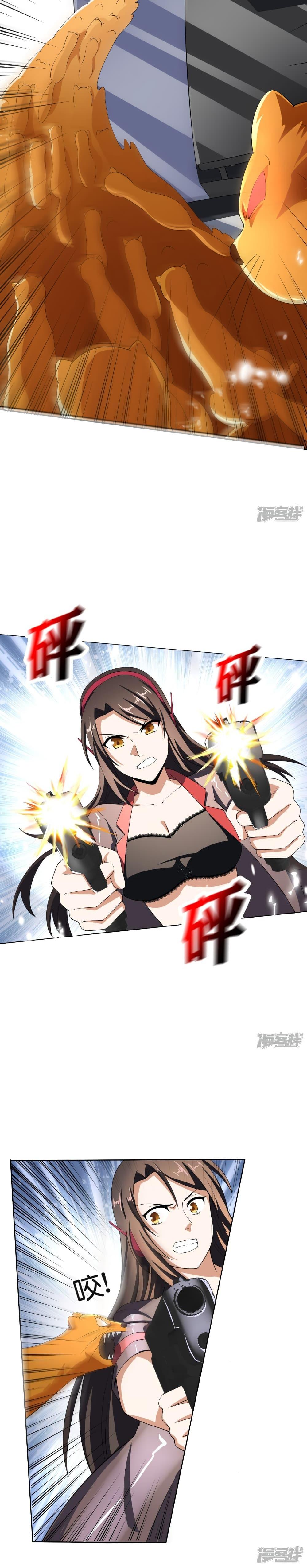 Manga-lc-com อ่านมังงะ อ่านการ์ตูน ออนไลน์ ฟรี My Eschatological Lady ตอนที่ 1 2 3 4 5 6 7 8 9 10 11 12 13 14 ฟรี ไม่มีโฆษณา Manga-lc - อ่าน มังงะ อ่าน การ์ตูน ออนไลน์ อ่านมังงะ ฟรี