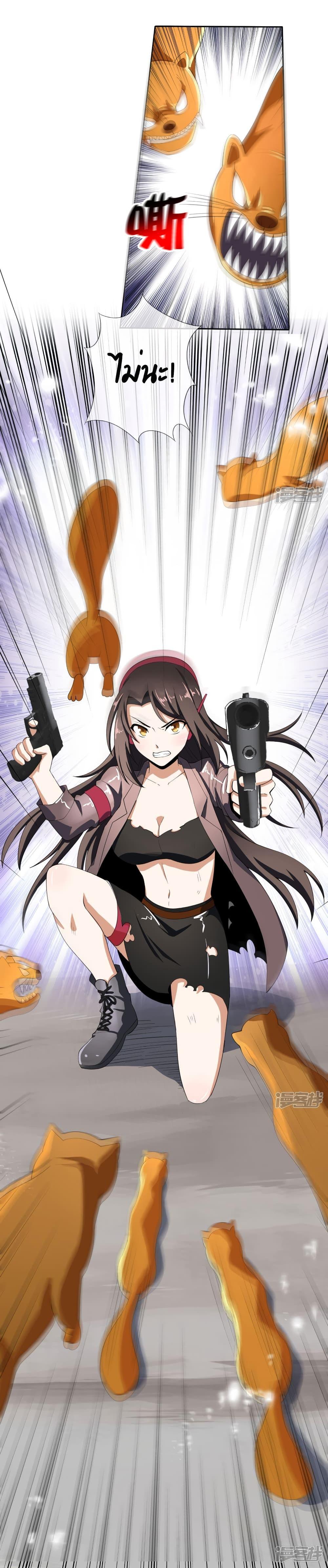 Manga-lc-com อ่านมังงะ อ่านการ์ตูน ออนไลน์ ฟรี My Eschatological Lady ตอนที่ 1 2 3 4 5 6 7 8 9 10 11 12 13 14 ฟรี ไม่มีโฆษณา Manga-lc - อ่าน มังงะ อ่าน การ์ตูน ออนไลน์ อ่านมังงะ ฟรี